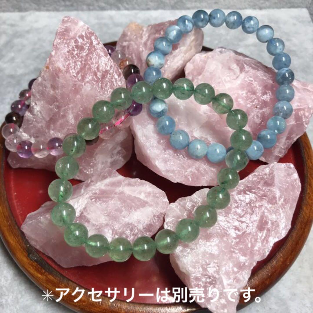 ★特別ご提供★氷のようなローズクォーツ【ブラジル産紅石英ロッククリスタル】❤️