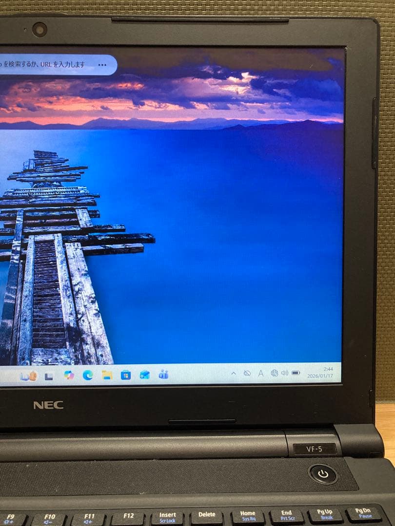 中古ノートパソコン　15.6インチ　NEC製　〔No.2〕