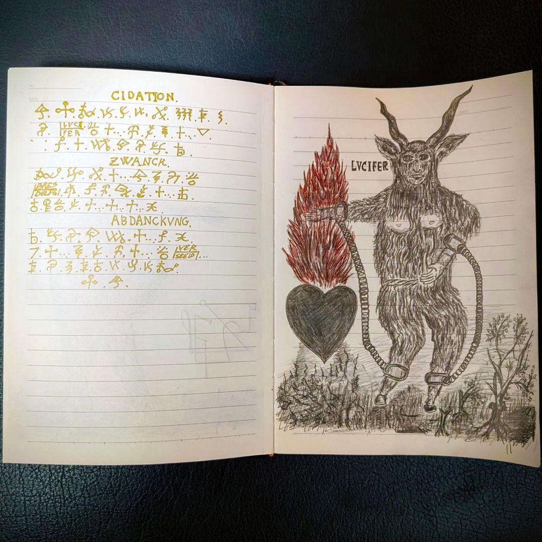 【ご予約品】ファウスト博士の精霊召喚魔術書 ✚魔術的力、霊的な力を引き寄せる護符