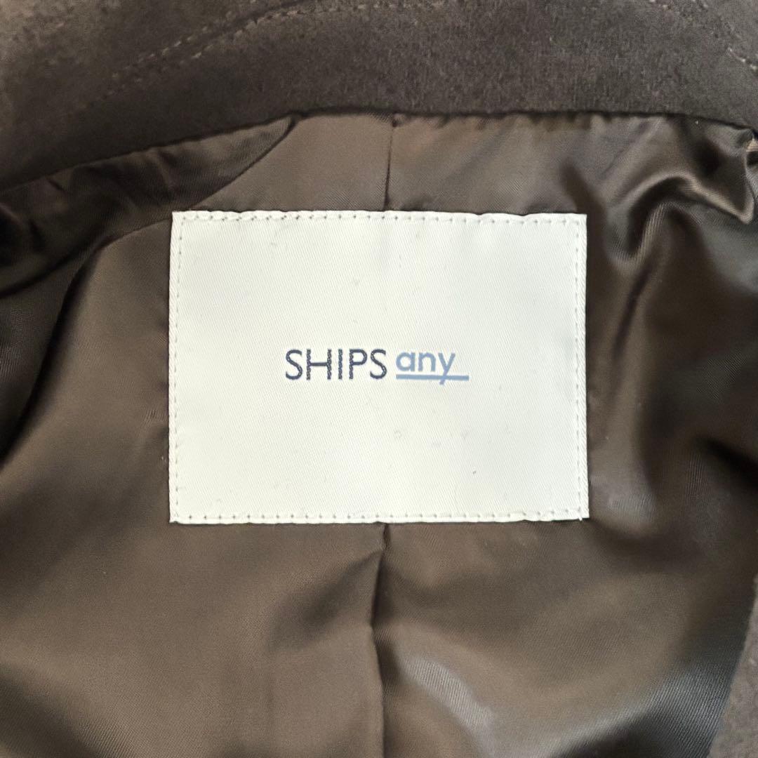 新品未使用 SHIPS any: ウール ミックス コクーン ショート Pコート
