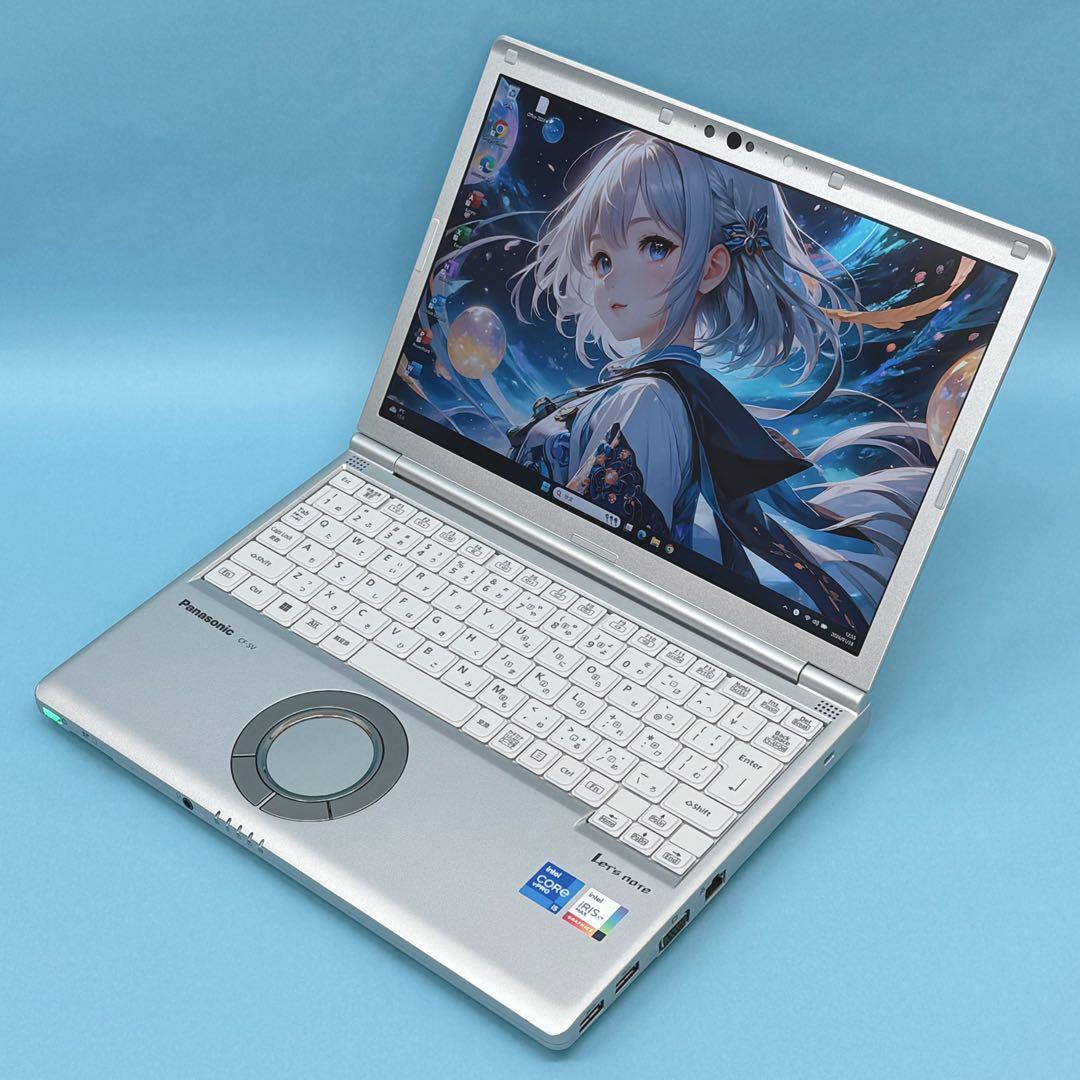 045準美品 レッツノートCF-SV1 i5 第11世代 16GB office
