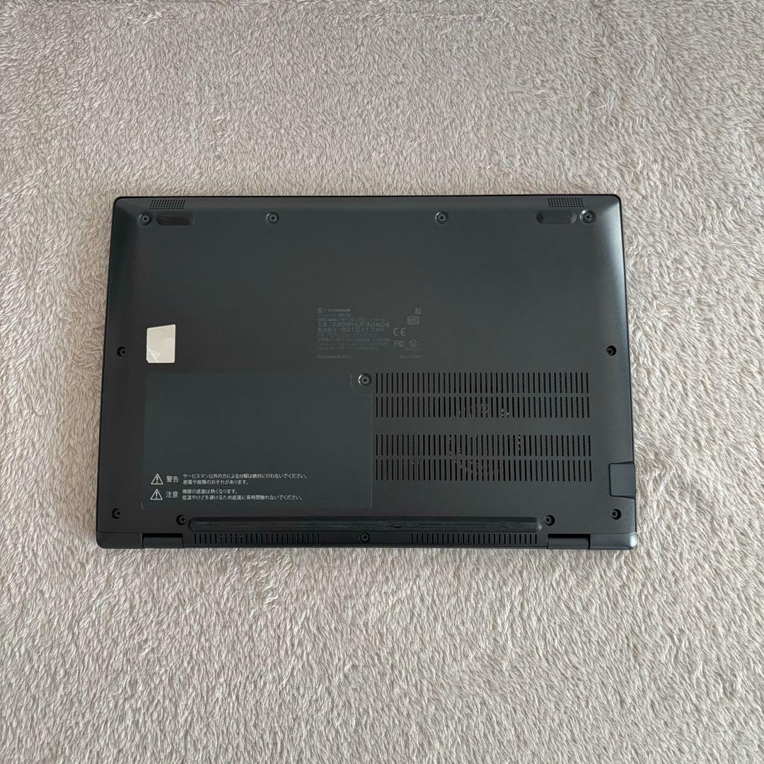 DYNABOOK G83 HU 11世代 i5超軽型ノートPC 16GB