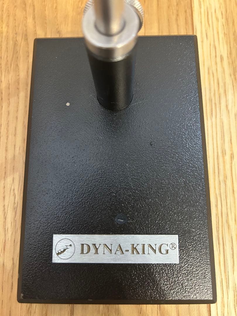 DYNA-KING ダイナキング バイス プロフェッショナル B582 フライ