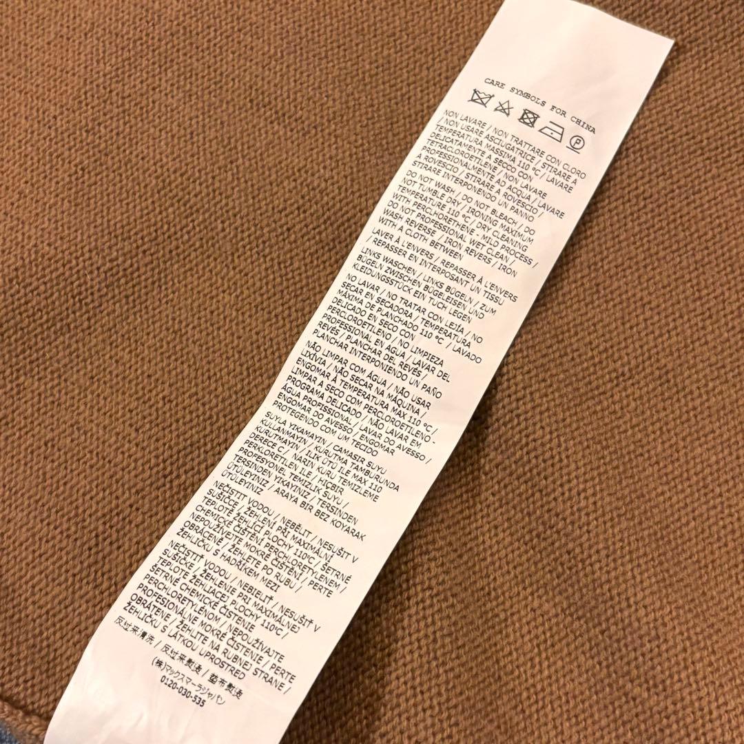 極美品 エス マックスマーラ キャメル 長袖 ニット ワンピース ロゴ カシミア