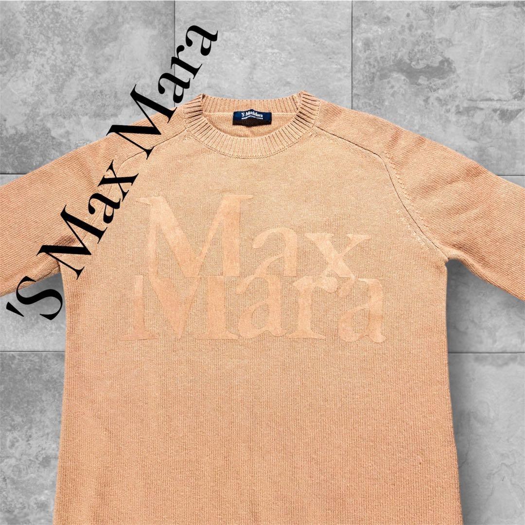 極美品 エス マックスマーラ キャメル 長袖 ニット ワンピース ロゴ カシミア