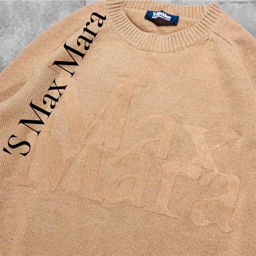 極美品 エス マックスマーラ キャメル 長袖 ニット ワンピース ロゴ カシミア