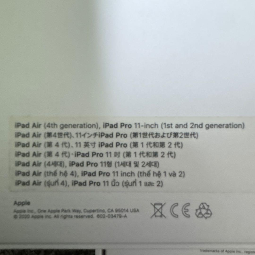 第6世代 11㌅iPad Air wifiモデル＆Magic Keyboard