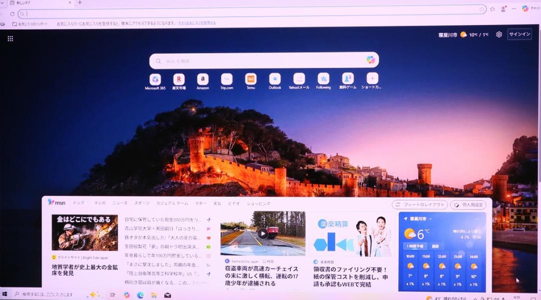 【ジャンク】自作PC Core-i7 3770搭載デスクトップ（664）