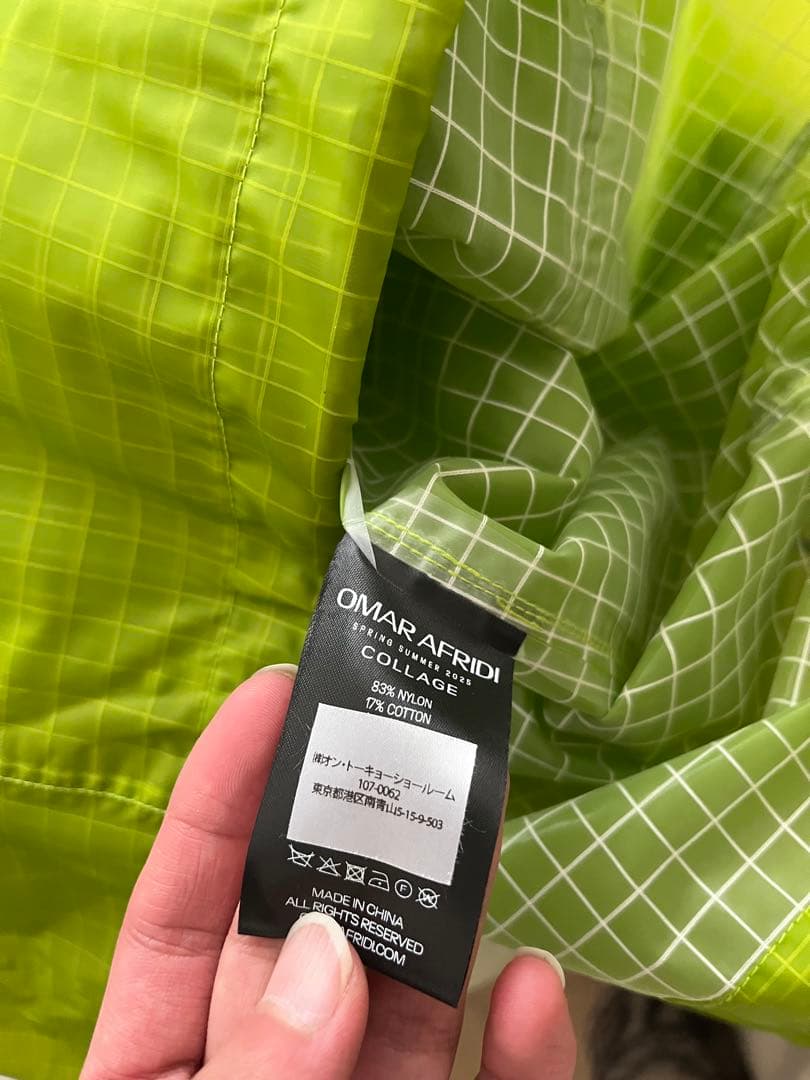 Omar Afridi AIDOS PARKA ナイロン　リップストップ