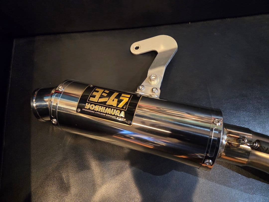 YOSHIMURA ヨシムラ　モンキー125用