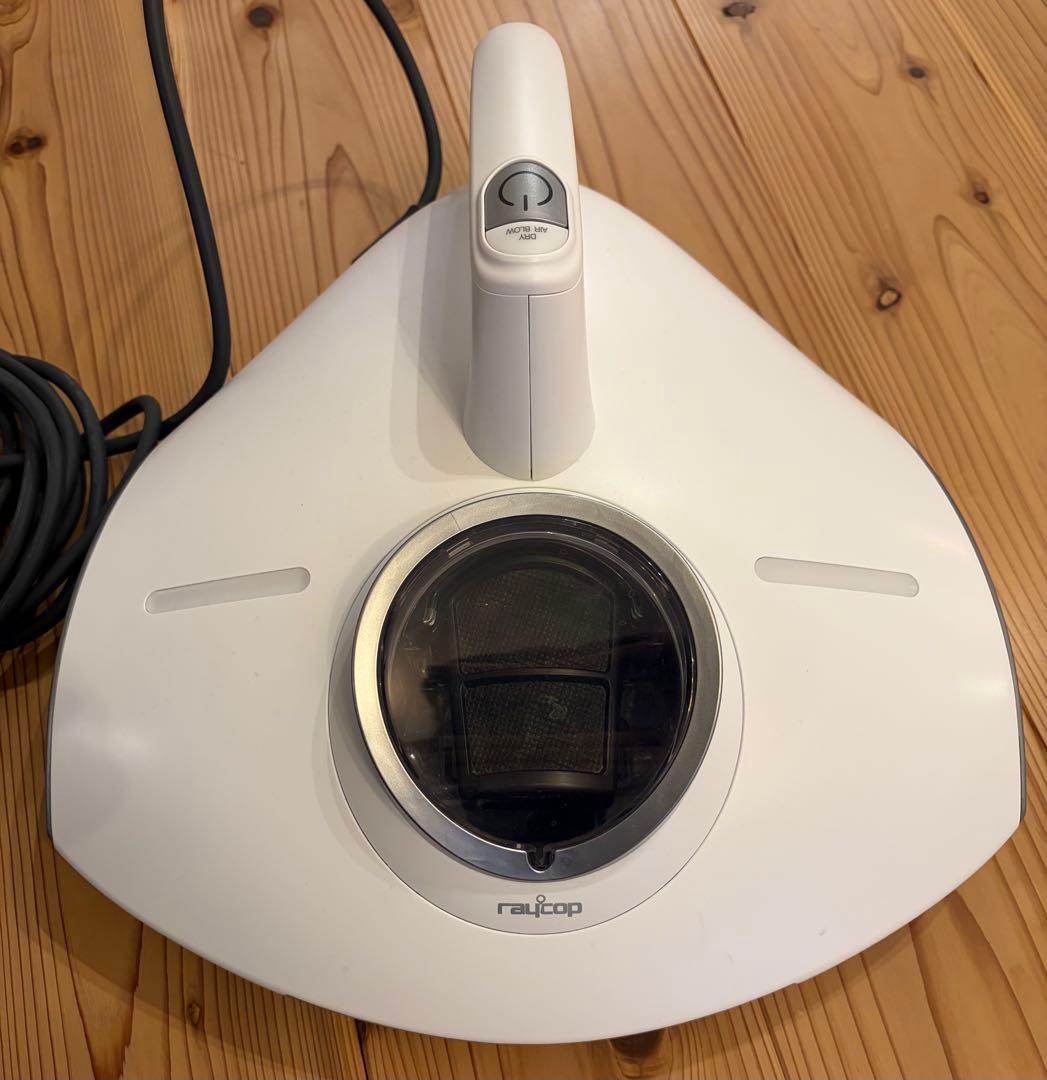 RAYCOP PRO RS3-100JPWH 布団クリーナー　レイコップ