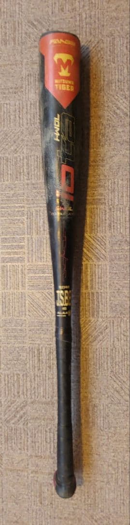 ミツワタイガー　美津和タイガー　バット軟式少年用　レボルタイガー　イオタ　76㎝