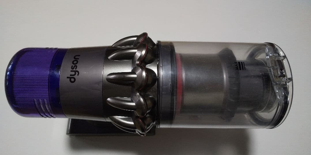 sv15本体 (ダイソン掃除機)