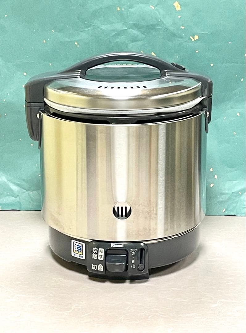 A704 11合都市ガスリンナイ涼厨こがまるガス炊飯器10合