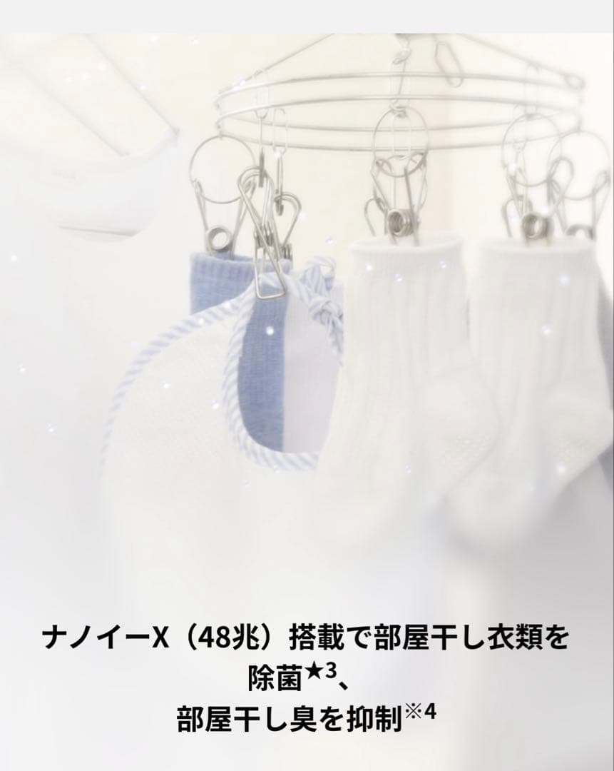 【美品】※大人気※Panasonic衣類乾燥除湿機F-YEX120B 送料込