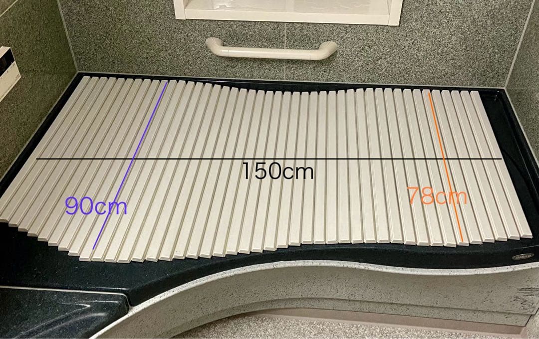 【未使用　新品】風呂ふた 902x1507mm 風呂 巻き蓋 ヤマハ