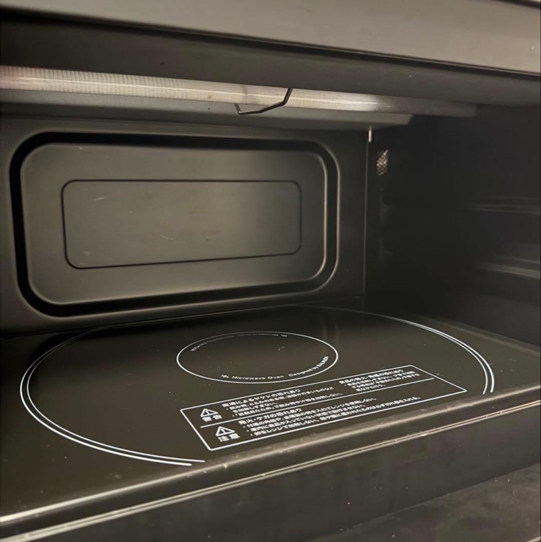 【ジャンク品】BALMUDA K04A-BK オーブンレンジ箱付き