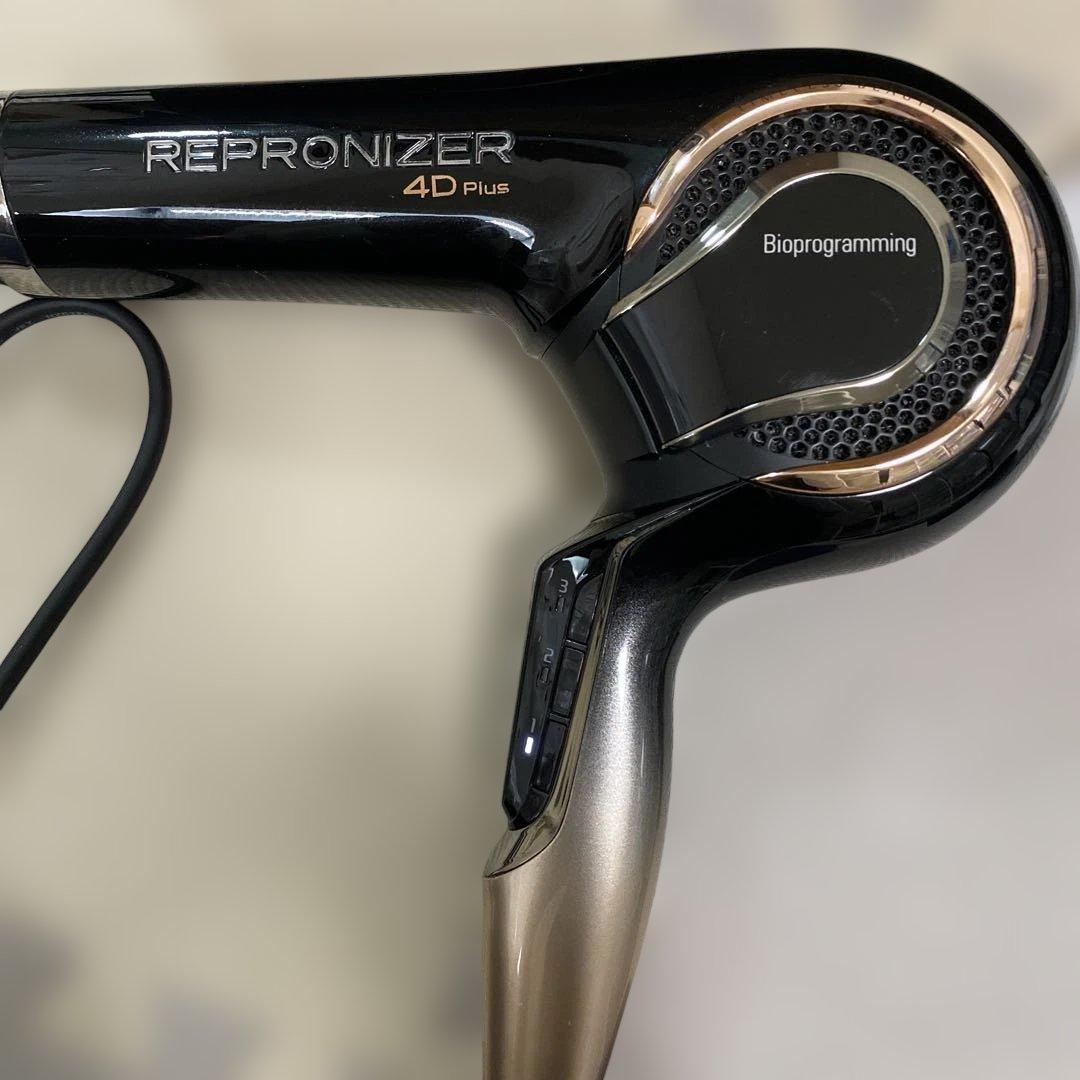 レプロナイザー 4D Plus リュミエリーナ ヘアドライヤー