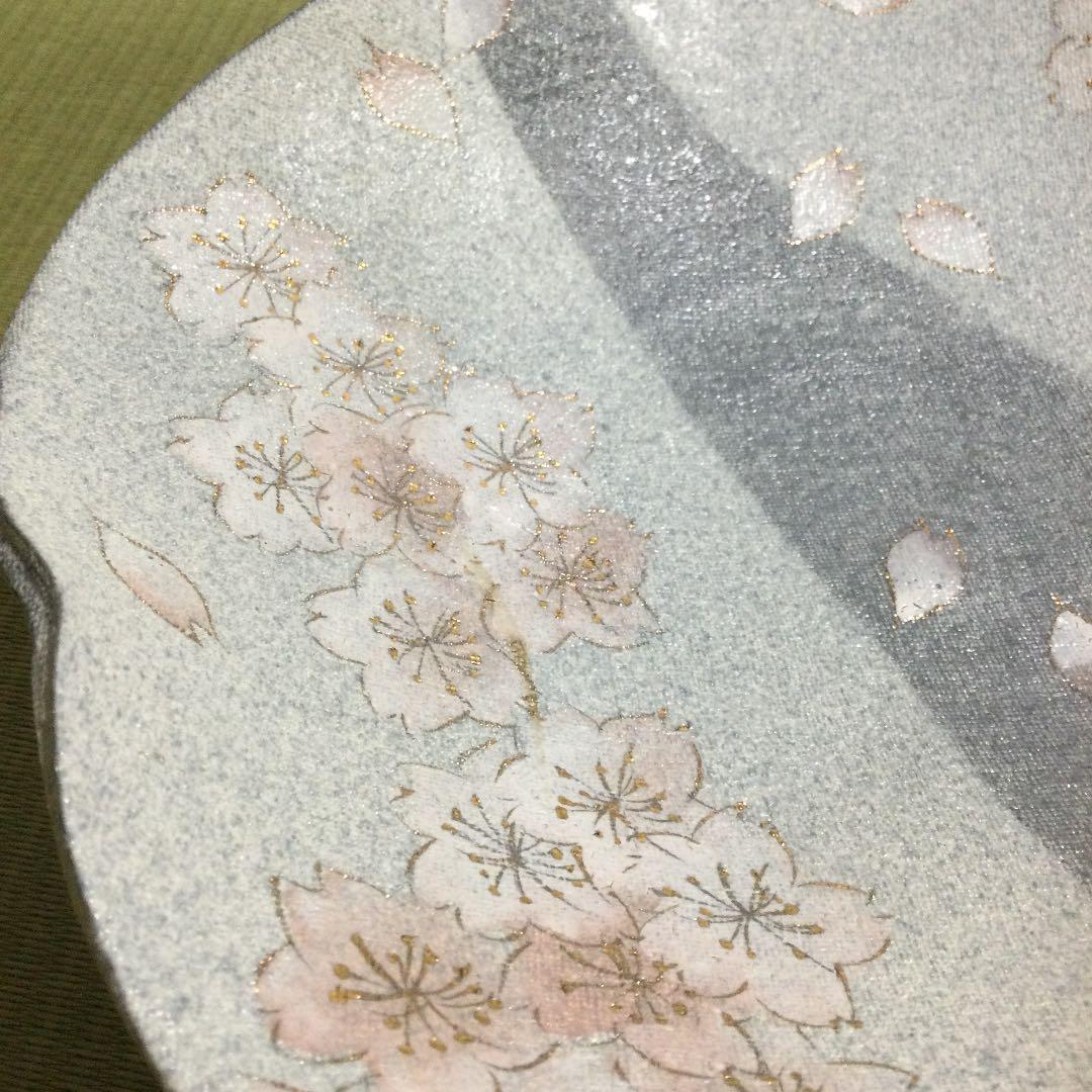益子焼　島田恭子作