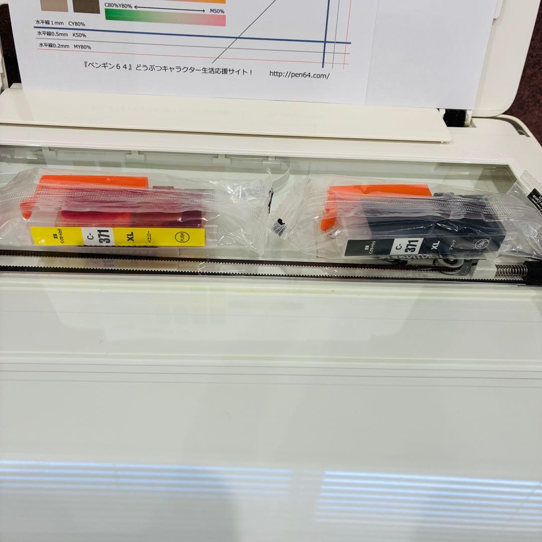 Canon PIXUS TS6030 キヤノン　使用枚数少　インク激安