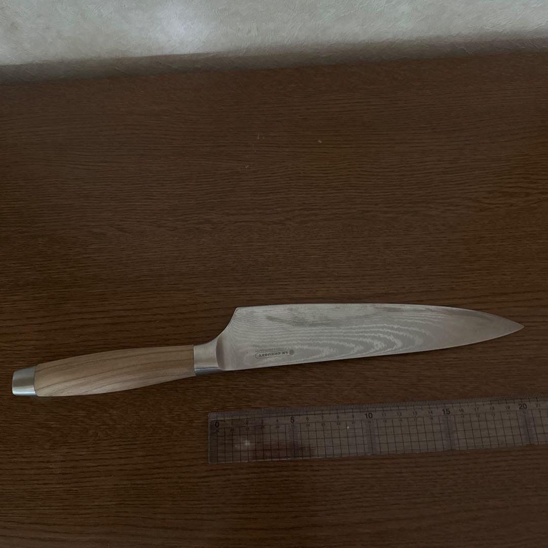 包丁20cm