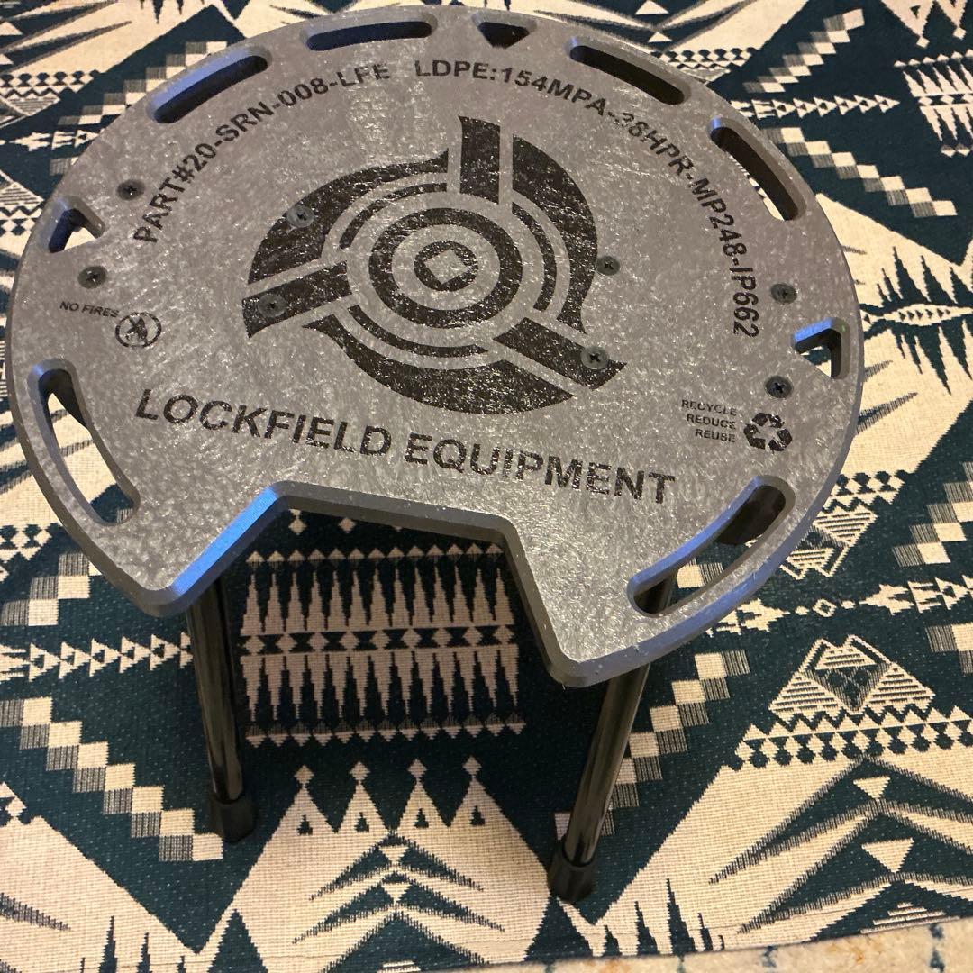 LOCKFIELD　LFE MULTI STOOL　SBSキット込み