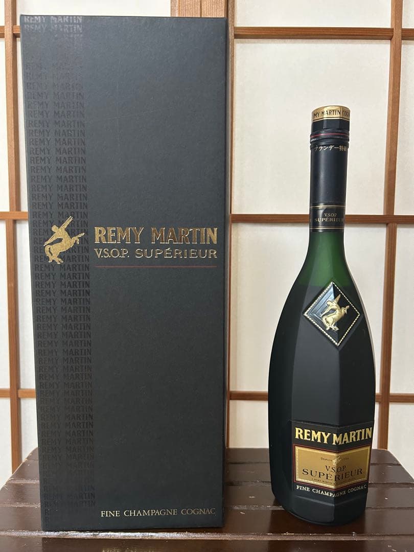 【古酒】コニャック3本