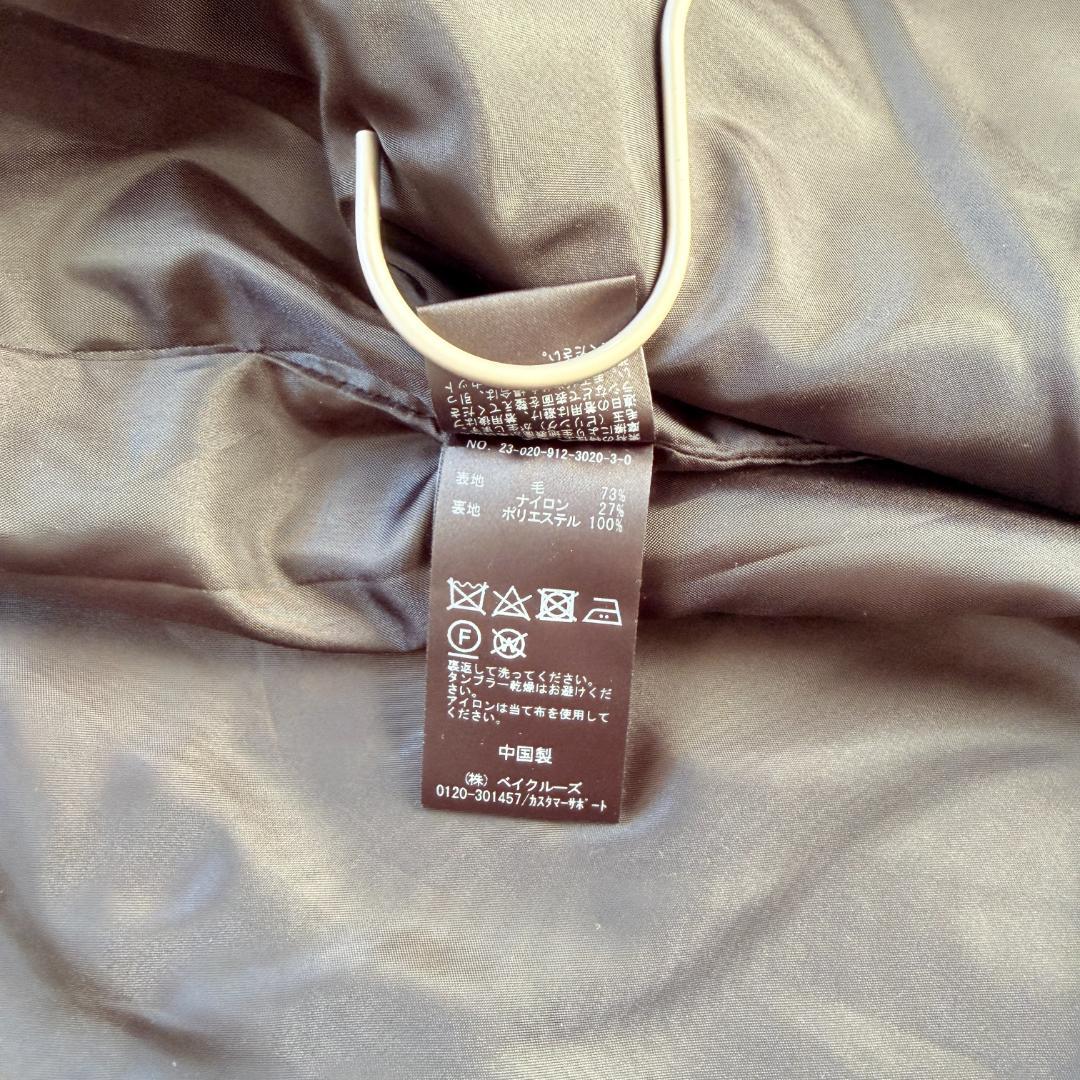 美品・完売品　スローブイエナ　メルトンビッグPコート　千鳥柄　希少　36