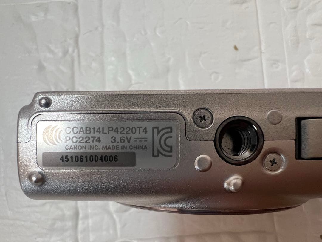 Canon カメラ　IXY 650 PC2274 シルバー　箱　充電器　コンデジ