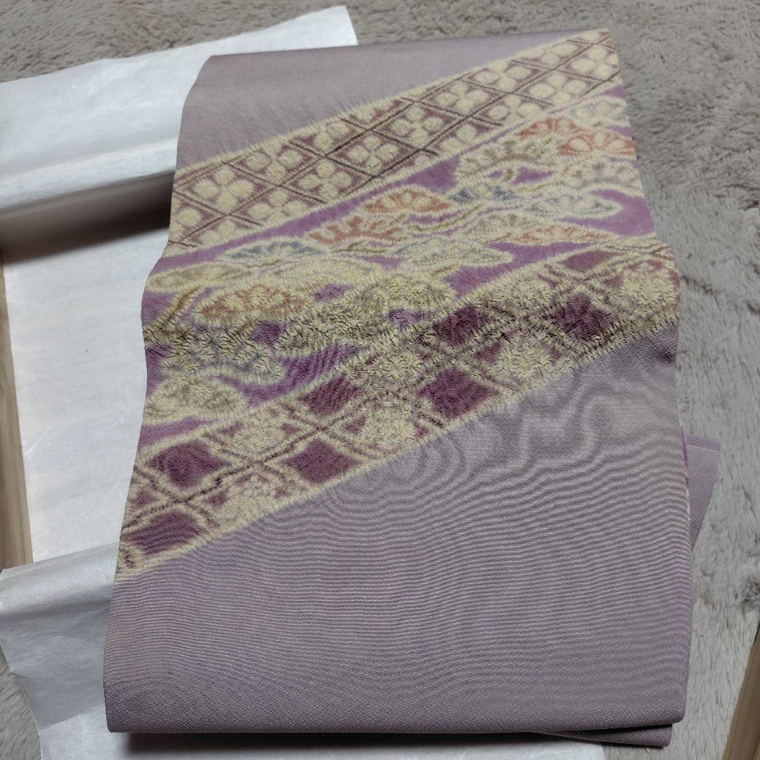 久保田一竹　薄紫 絹 袋帯 辻が花　桐箱付き　新品未使用♡