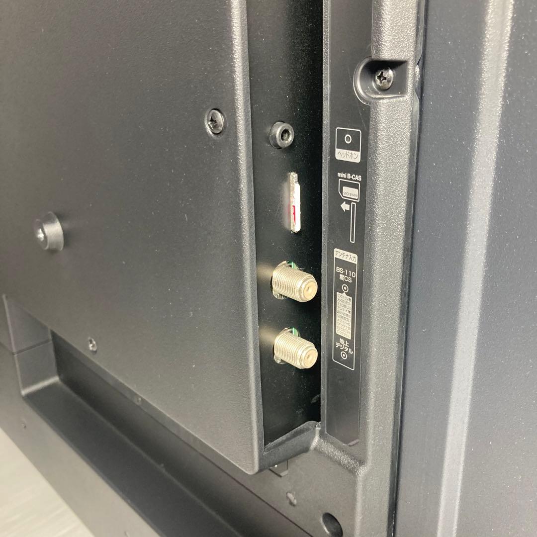 美品 アズマ 50インチ 液晶テレビ LE-50HDJ23BT 2020年製