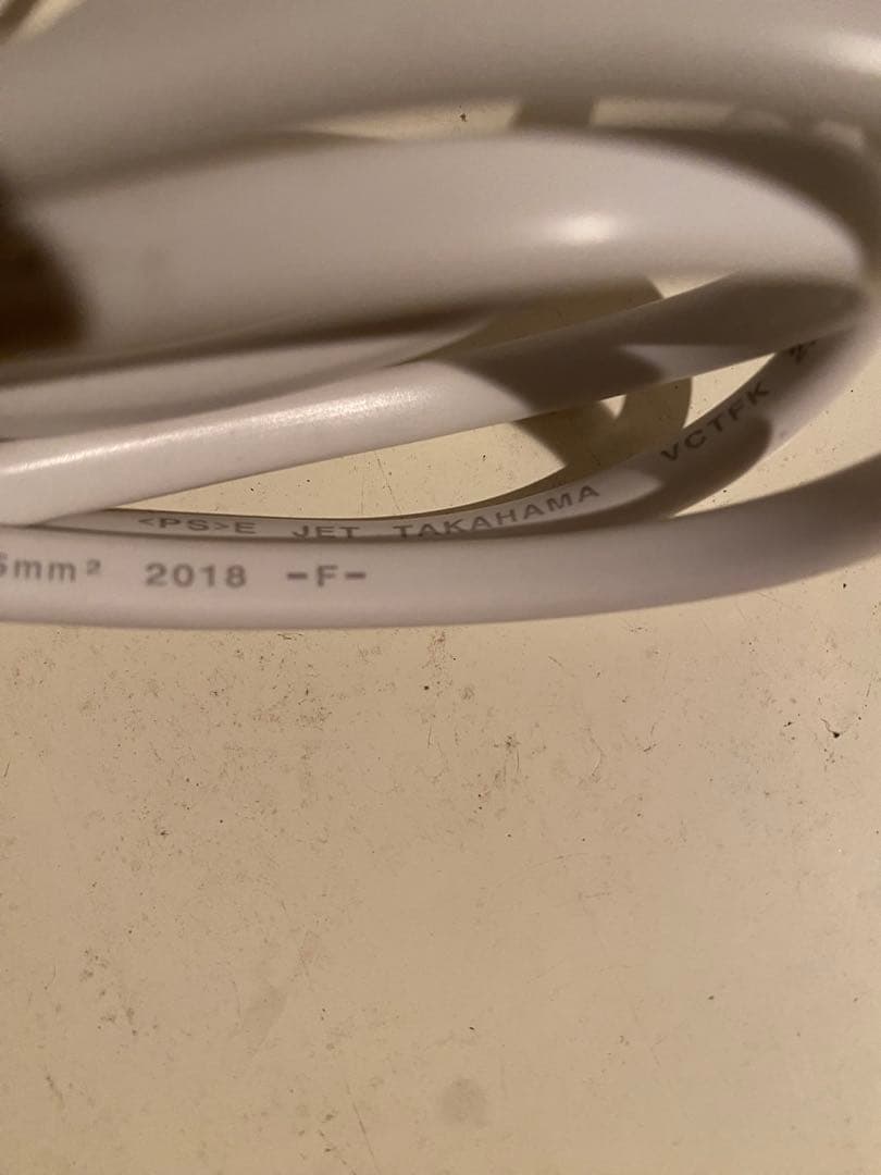 YOSAエアジープラス SZH-N2 低濃度オゾン水素発生器 健康 2018年製