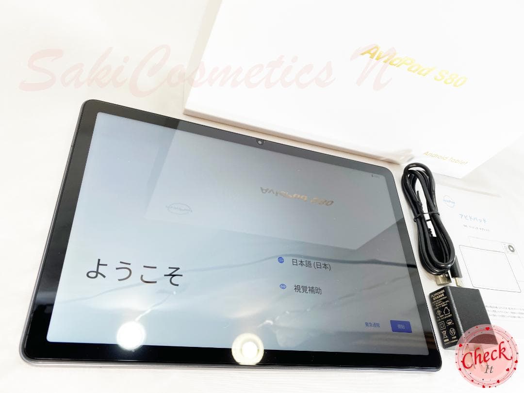 ✨一部不良品✨最新版11インチタブレット✨AvidPad♡S80 動作確認済み✨