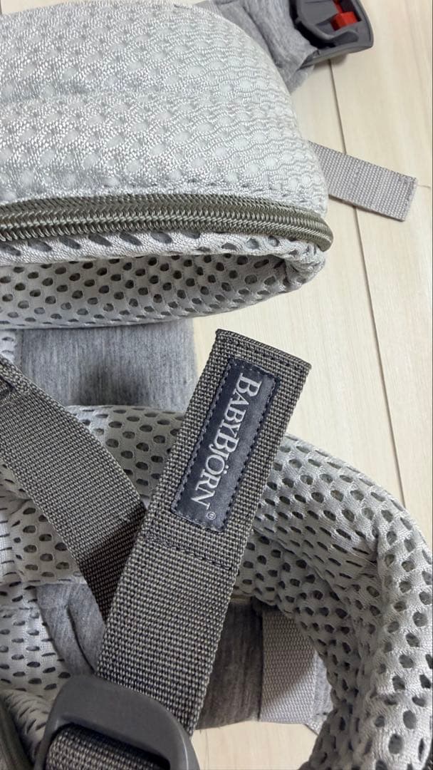 BABYBJÖRN Baby Carrier Harmony グレー