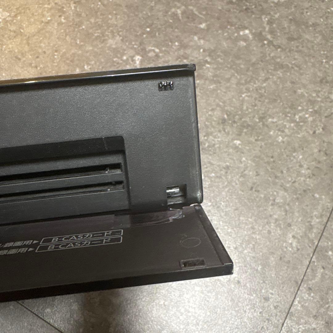 Panasonic DMR-BRX2020 ブルーレイレコーダー　全録