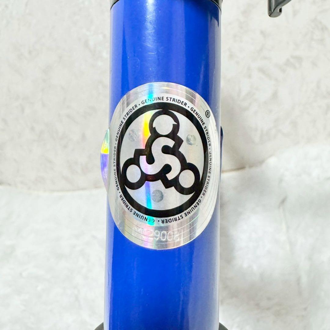 『美品』STRIDER ストライダー12インチ スポーツモデル　青　ブルー