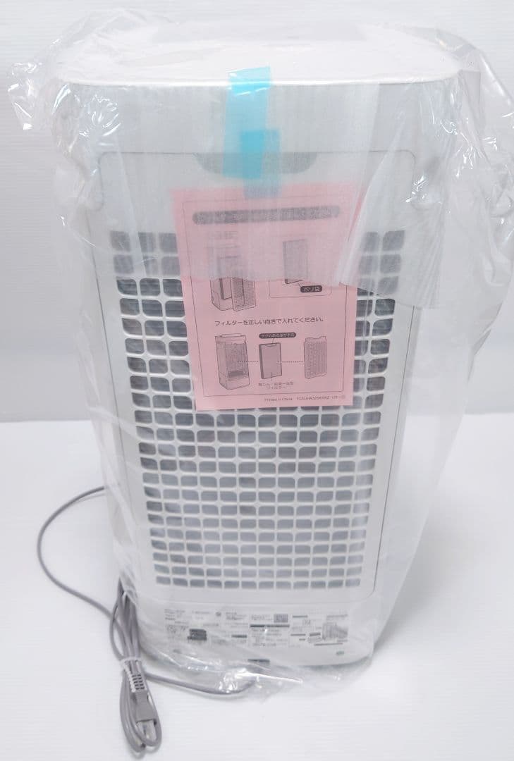 シャープ(SHARP)KI-NS40-W【新品】