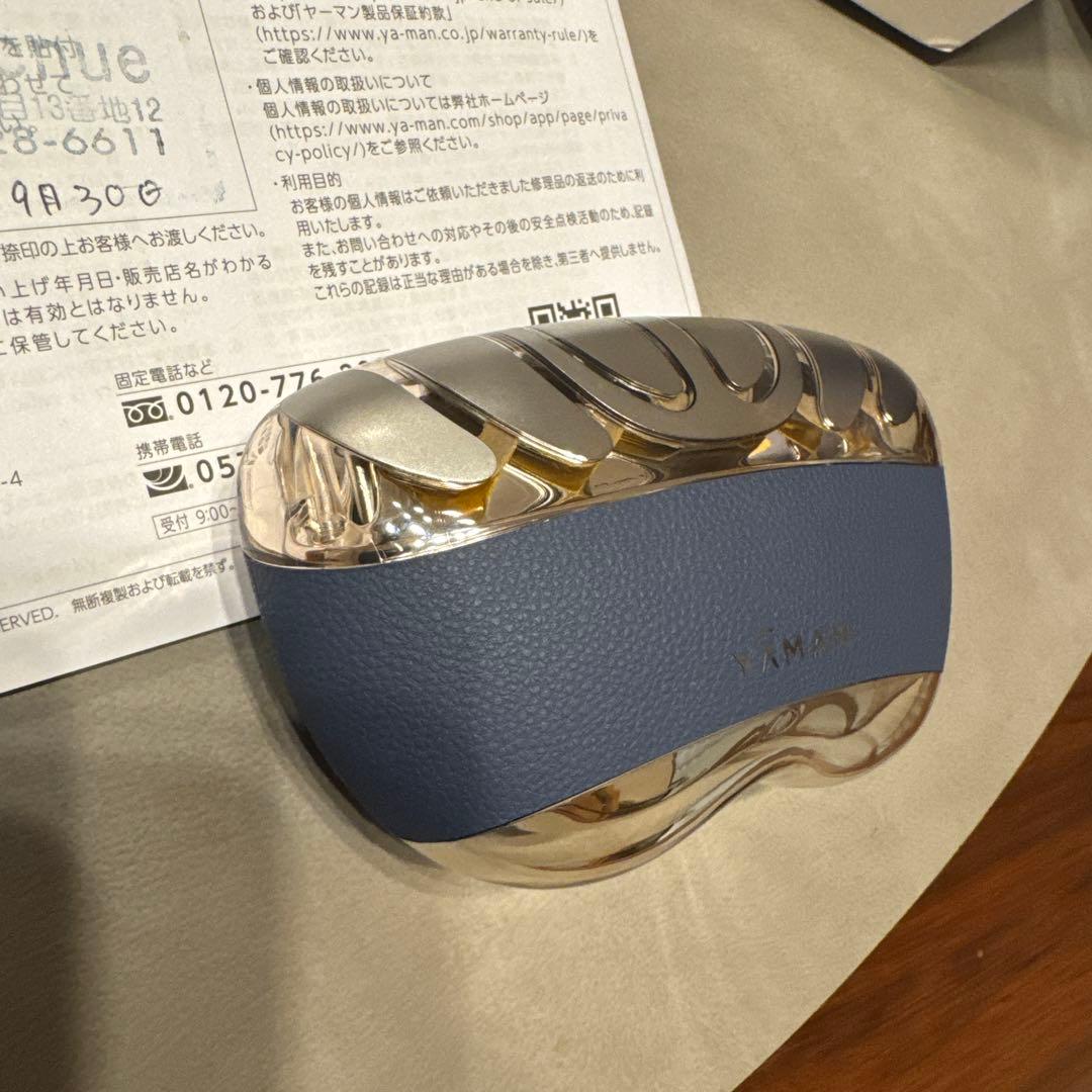 ヤーマン リフトロジー SP リフト EMS YJFD2L ネイビー