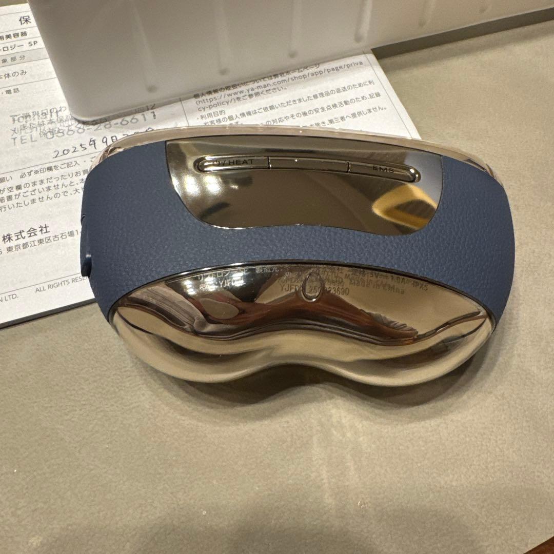 ヤーマン リフトロジー SP リフト EMS YJFD2L ネイビー