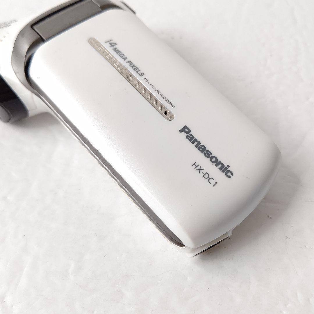 パナソニック　デジタルビデオカメラ　美品　HX-DC1 クールホワイト