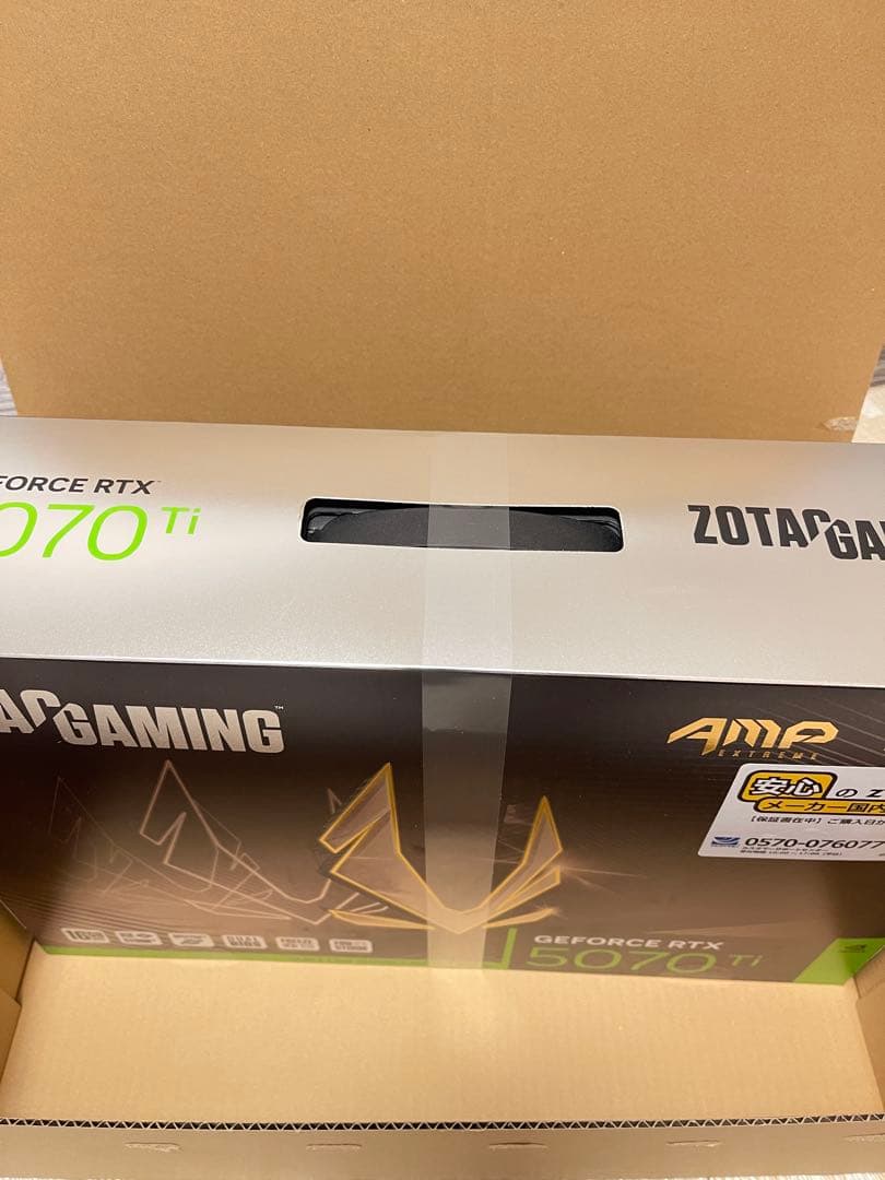 グラフィックボード・グラボ・ビデオカード ZOTAC GAMING GeForce RTX 5070 Ti
