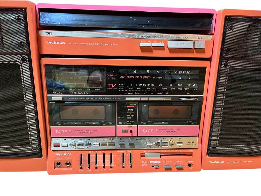 ジャンク品　レトロ　Technics ダブルカセット　プレーヤー　ステレオコンポ