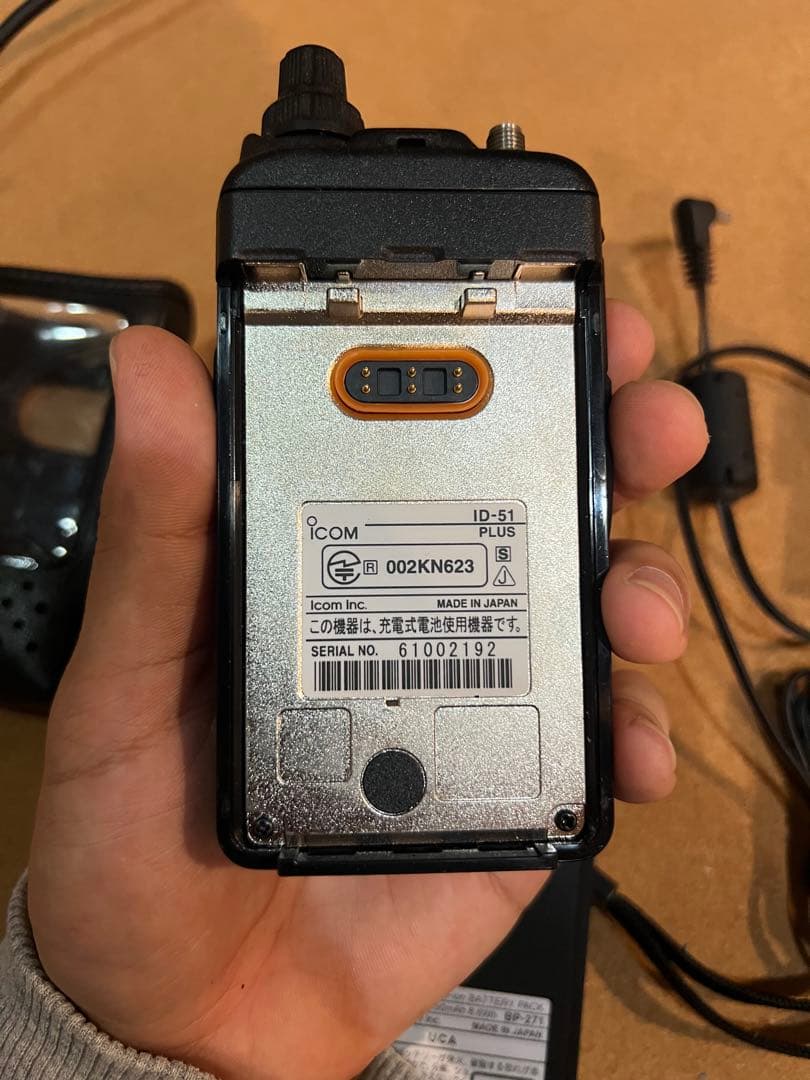 【美品】Icom ID-51 PLUS D-STAR ※バッテリー無