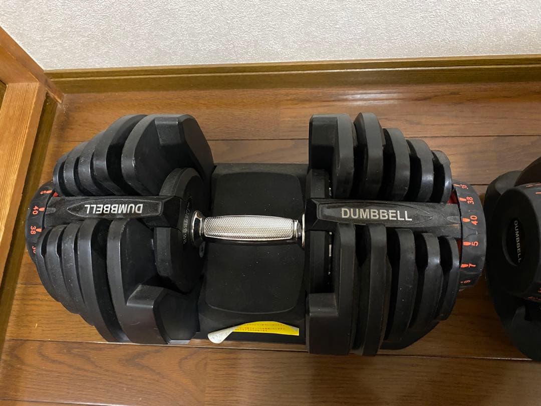 DUMBBELL 可変式ダンベル 40kgセット