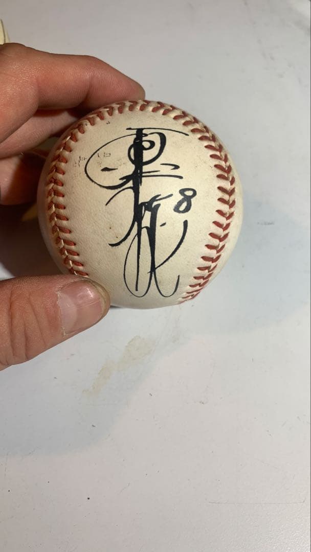読売ジャイアンツ 直筆サインボール 5個セット