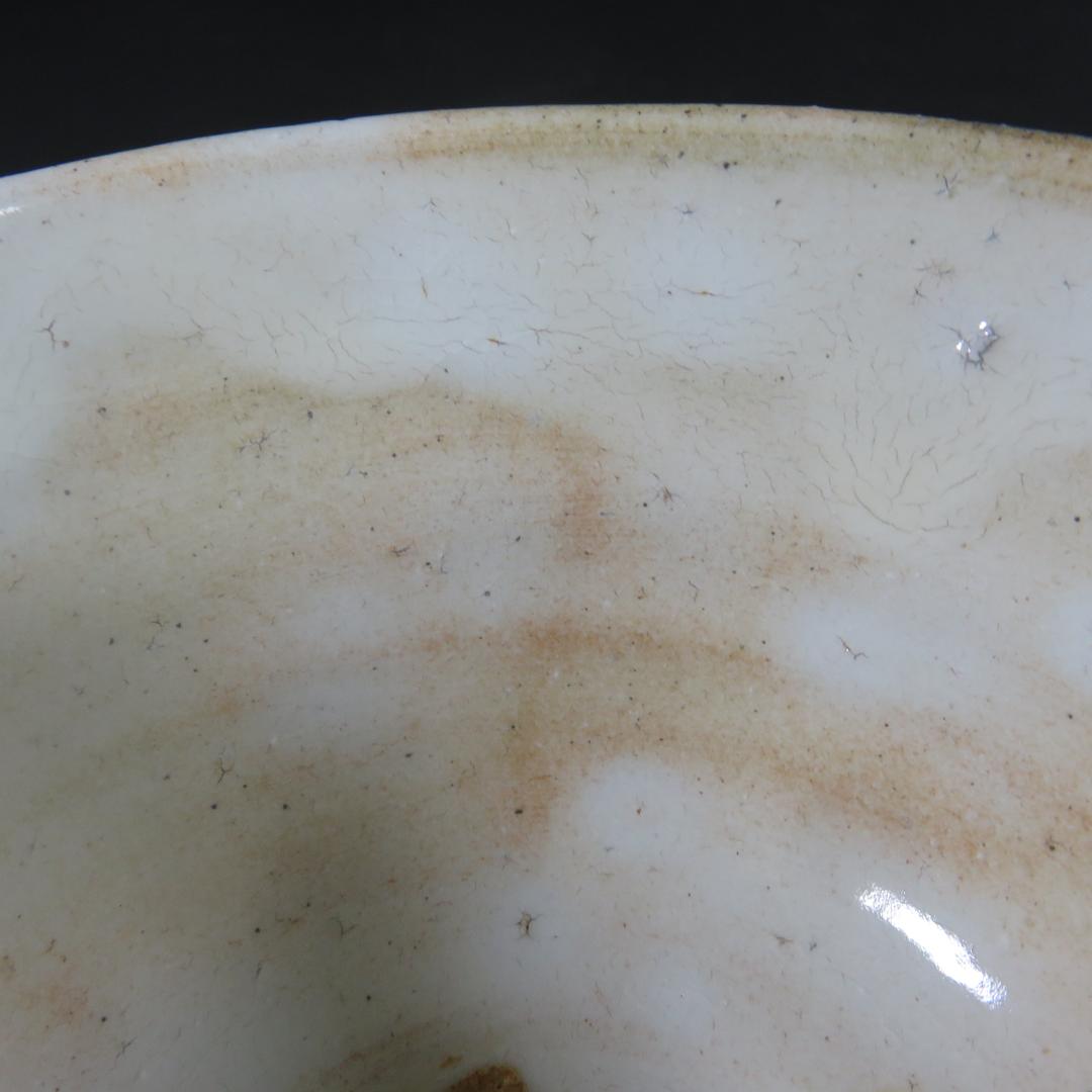 茶碗 粉引 山上憲一 木箱 共箱 抹茶碗 茶器 茶道具 茶の湯
