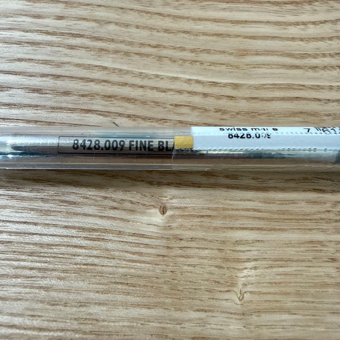 カランダッシュ　ボールペン　替え芯付き