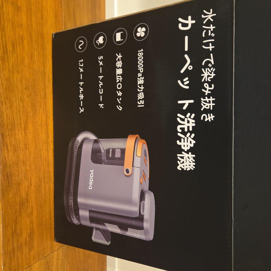 ［Anna様］専用