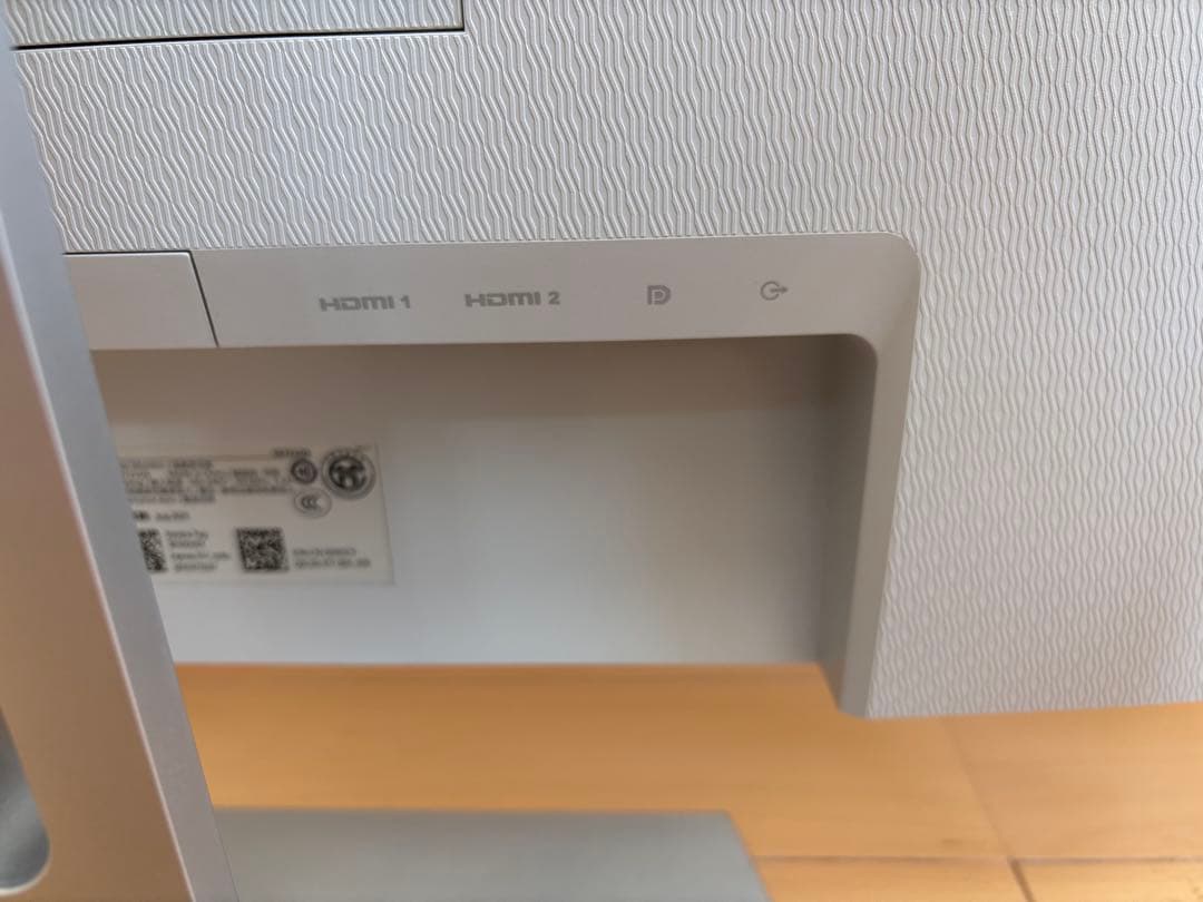 DELL 27インチ 4K IPS モニター　S2721QS