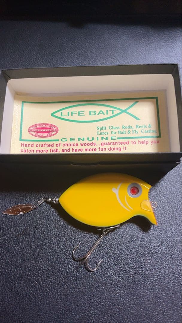 ライフベイト　ヒップフラップ　ビッグ　LIFE BAIT